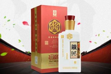 湄铁匠白酒价格怎么样，单瓶礼盒装多少钱